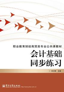 福州21年春节天气情况