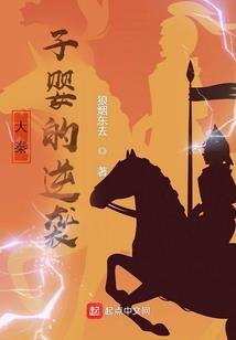 天气怎么换版本
