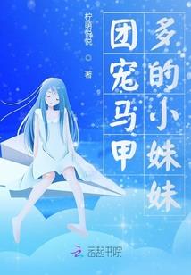 柳河三源浦一周天气