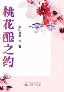 近期的西藏旅游天气