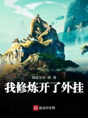 天气热宝宝能吃芒果吗吗