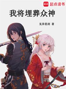 什么的天气非常冷