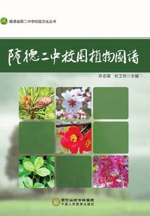 南康一周天气实时情况图