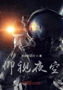 天气热了容易手肿