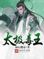 这个天气为啥热那么久