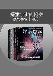 草甘嘎查天气预报