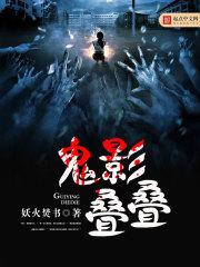宁德屏南天气预报