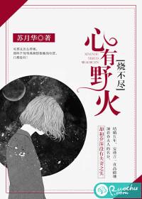 龙海乡天气情况