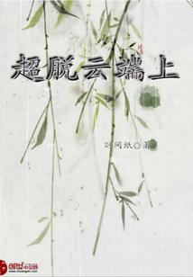五一长假后的天气变化
