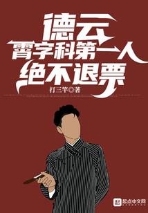 怀仁清明节天气怎么样