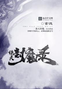贵港天气4月8日值班