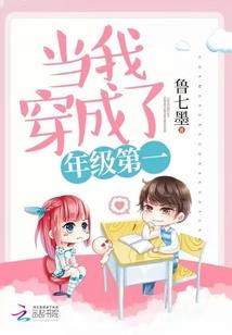 为什么明天的天气不准
