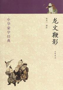 江门凤凰大草原天气情况