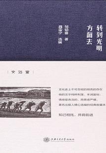 8月沙巴什么天气