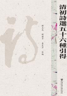 燕子喜欢在什么天气筑巢