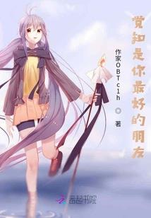 莱阳今天的天气如何啊