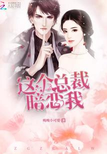 傍晚起雾预示什么天气