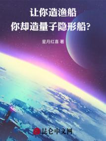 iphone里多加天气怎么删