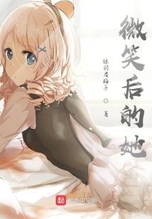 兰陵项城天气预报