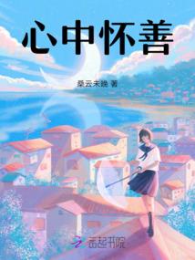 中国武汉天气热吗