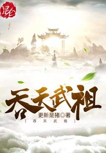如何修改庄园天气