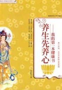 武汉洪山12月天气如何