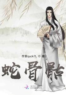 天气越热越漂亮吗英语怎么说