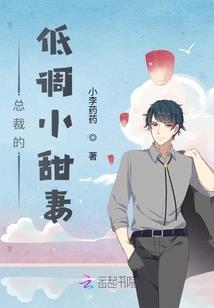 2021年集安天气预报