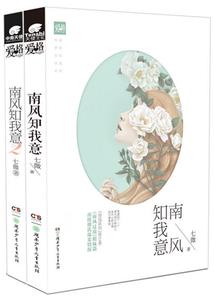 天气凉快鱼为什么会死