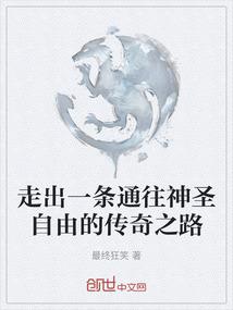 友谊7天气预报今天