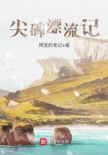 打雷天气怎么穿