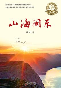 山西太谷未来几天天气