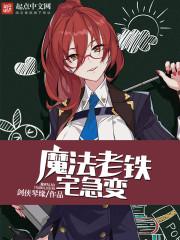 冬天天气干燥坚持喝水