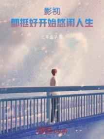 2019年徐州八月天气