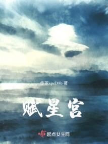 成都24号的天气如何了