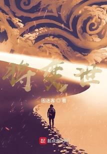 拼多多大雪天气无法发货怎么说