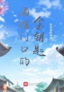霸州市下半年天气情况