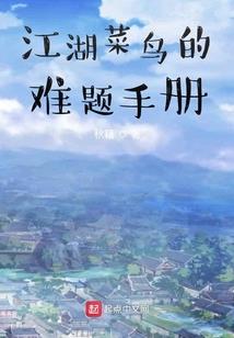 1997年5月19天气