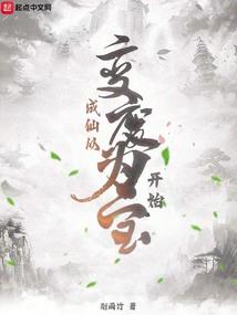 腾冲全年晴天天气