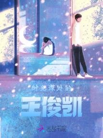 2023年正月初二天气