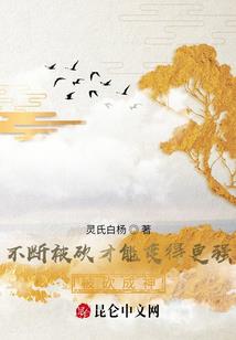 利川的天气特点