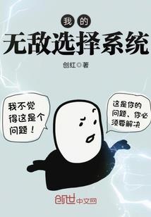 上海市唐河天气情况