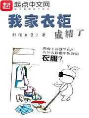 云梦的天气记录观测
