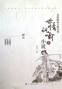 心情不好天气的图片大全