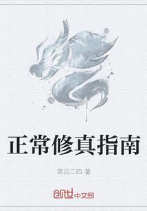 天气预警情况怎么写