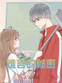 青岛什么季节冷天气