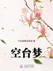 10月29日温州天气