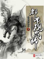 厦门持续雨天天气情况