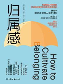 新都区今晚天气情况