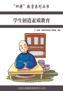 下载阴天的天气